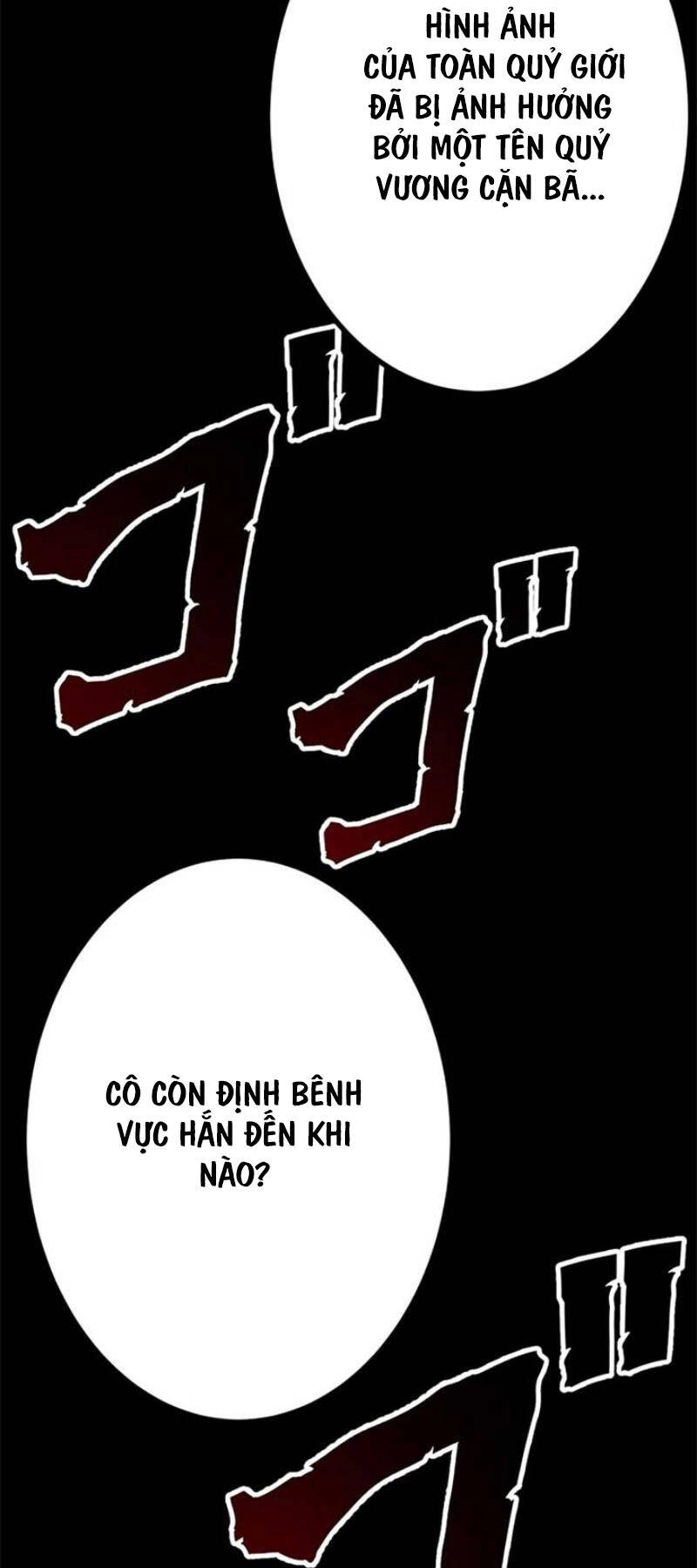 Phòng Thủ Hầm Ngục Chapter 24 - 110