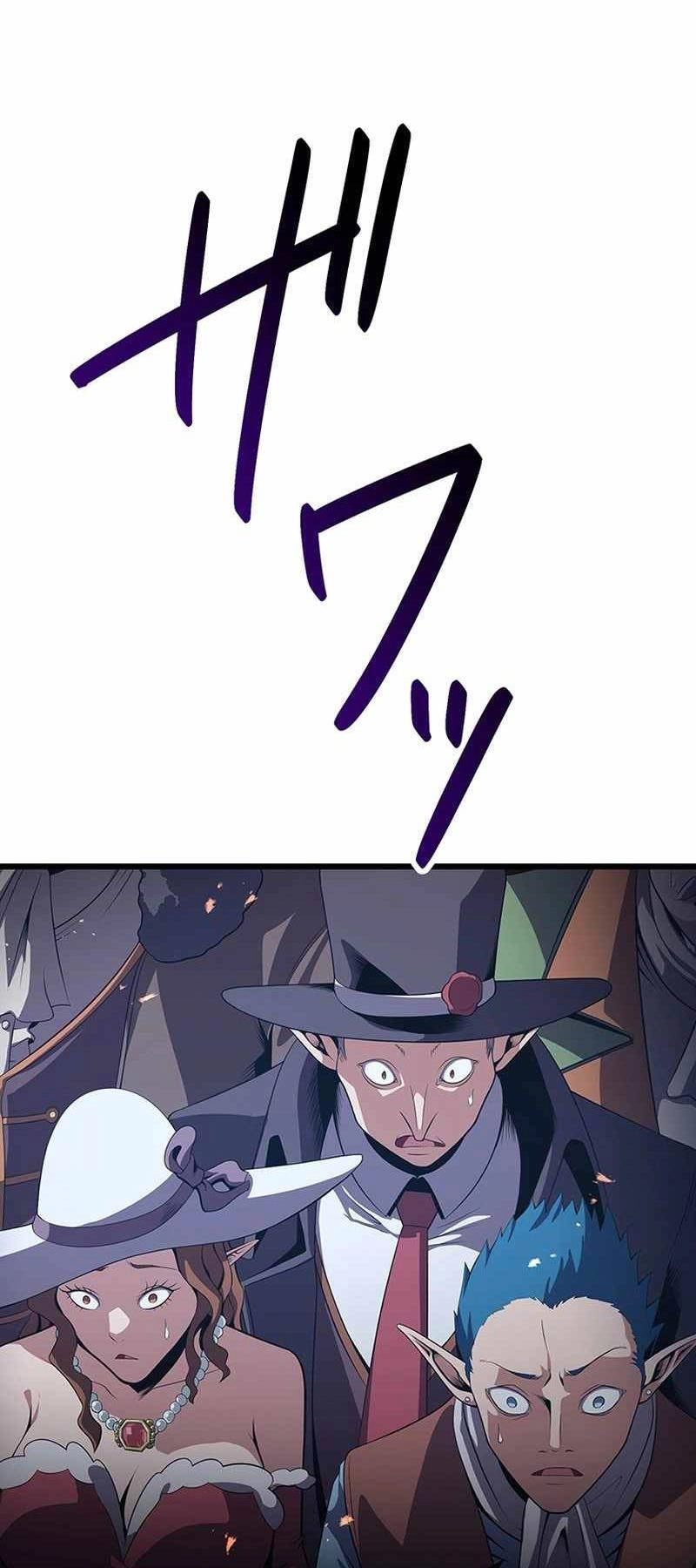 Phòng Thủ Hầm Ngục Chapter 25 - 107