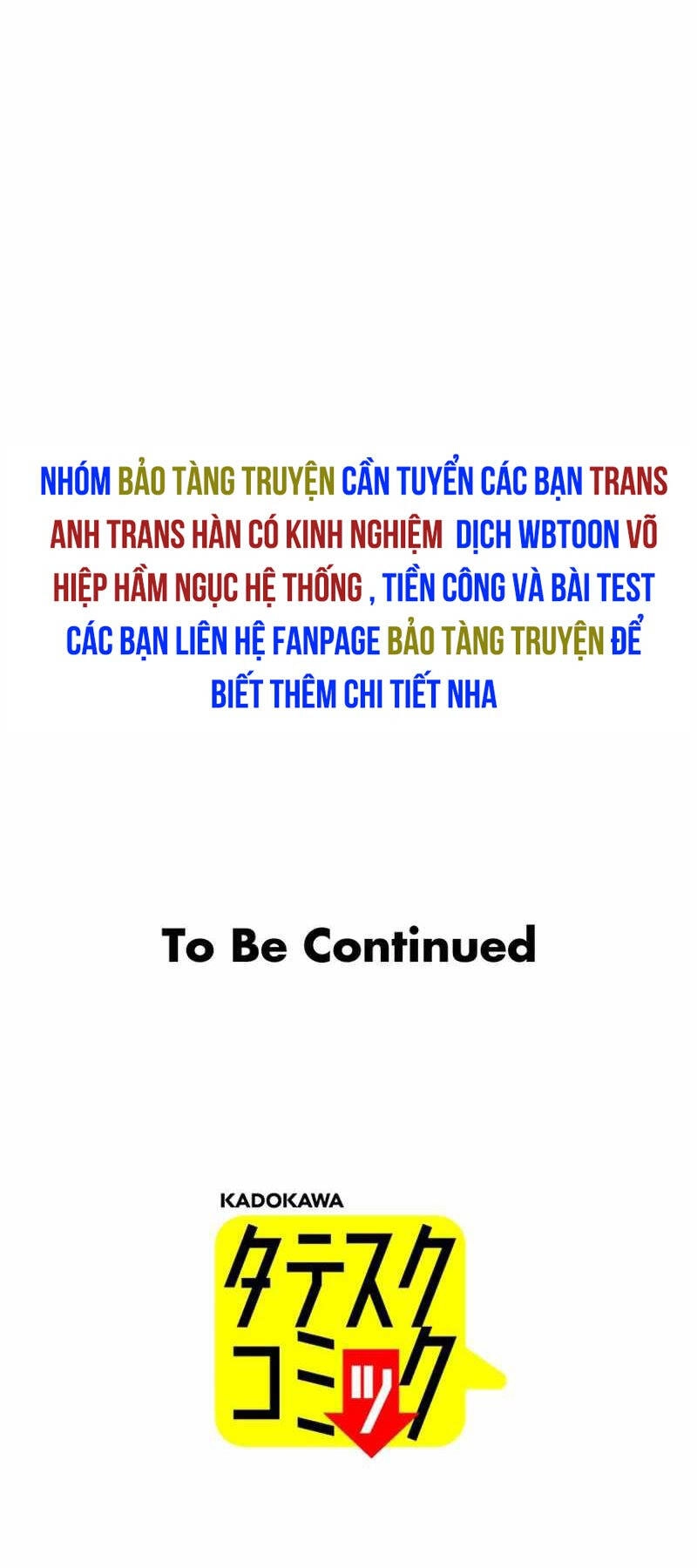 Phòng Thủ Hầm Ngục Chapter 25 - 123