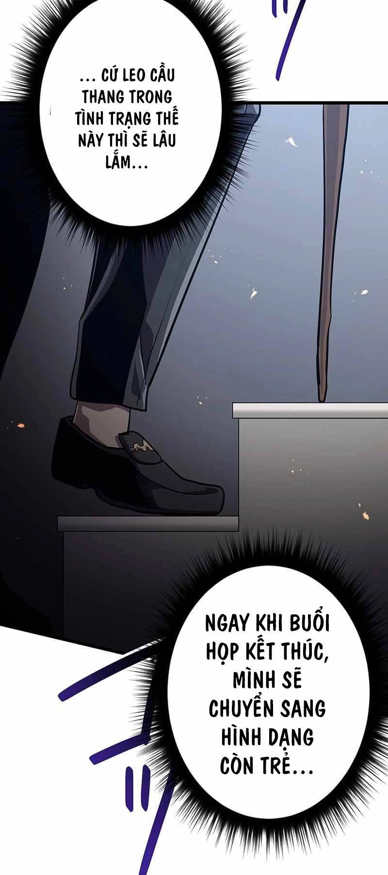 Phòng Thủ Hầm Ngục Chapter 26 - 105