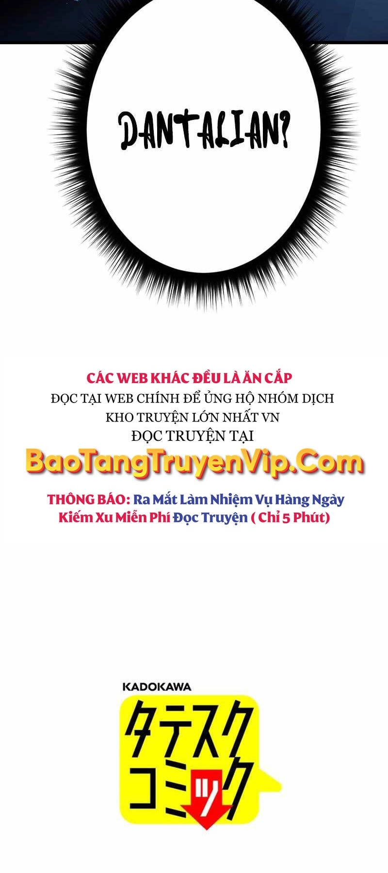 Phòng Thủ Hầm Ngục Chapter 26 - 116