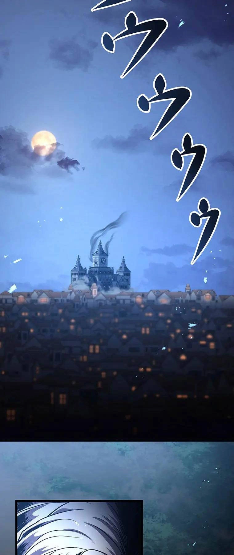 Phòng Thủ Hầm Ngục Chapter 27 - 37