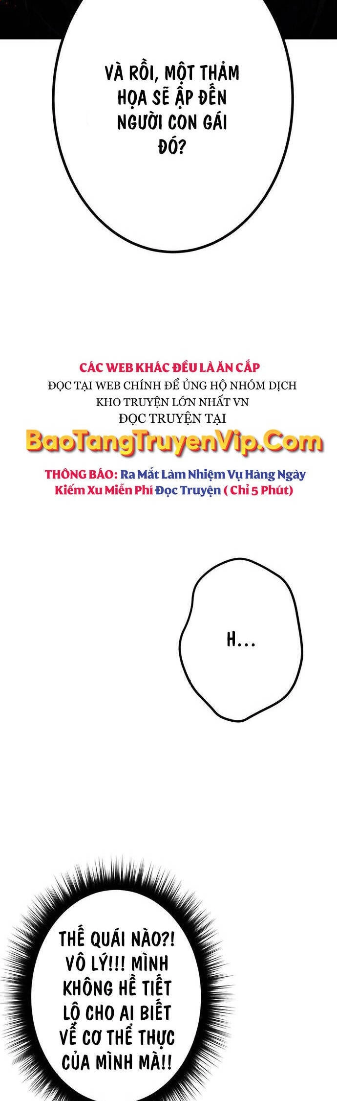 Phòng Thủ Hầm Ngục Chapter 28 - 50