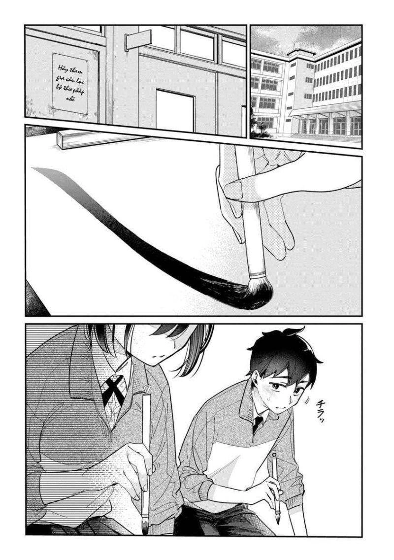 Kimi No Kokoro Wo Kanjitai Chapter 1 - 5