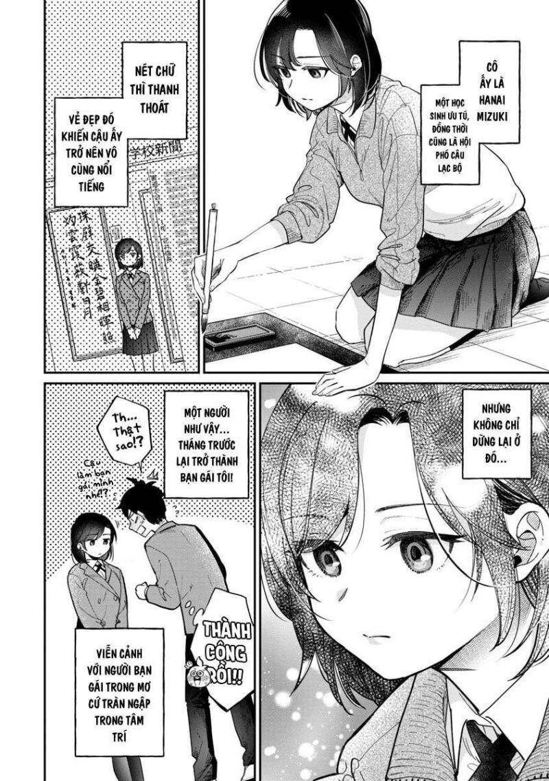 Kimi No Kokoro Wo Kanjitai Chapter 1 - 6