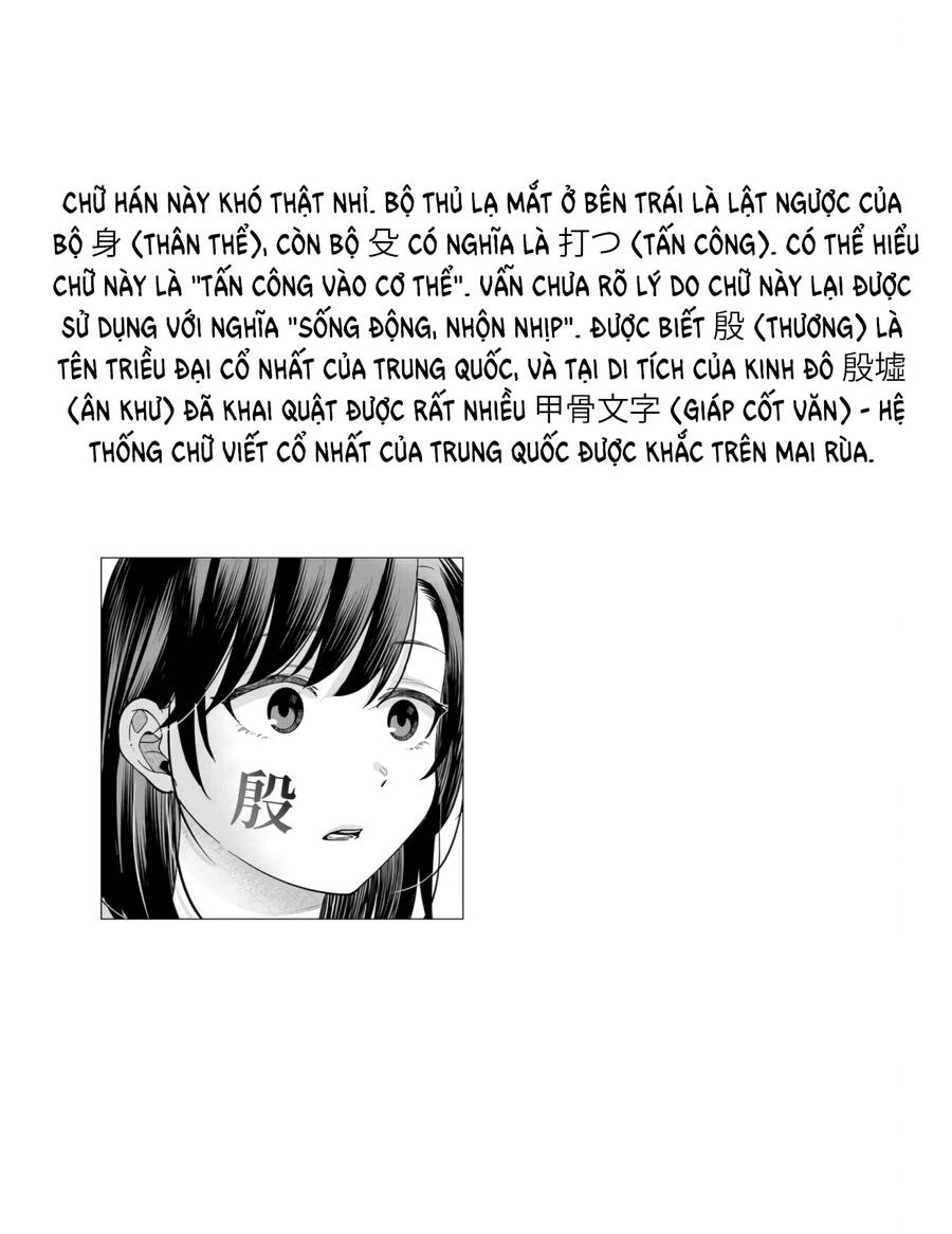 Kimi No Kokoro Wo Kanjitai Chapter 4 - 26
