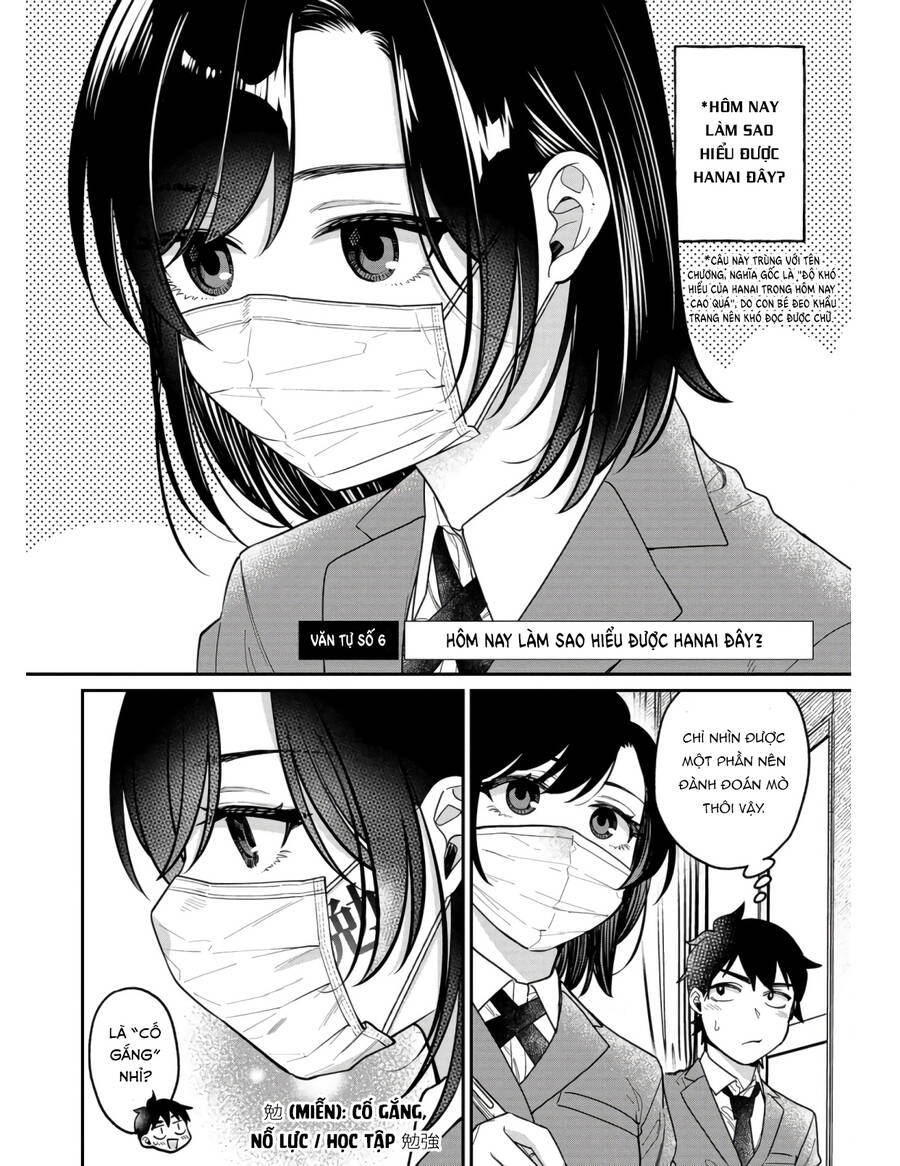 Kimi No Kokoro Wo Kanjitai Chapter 6 - 4