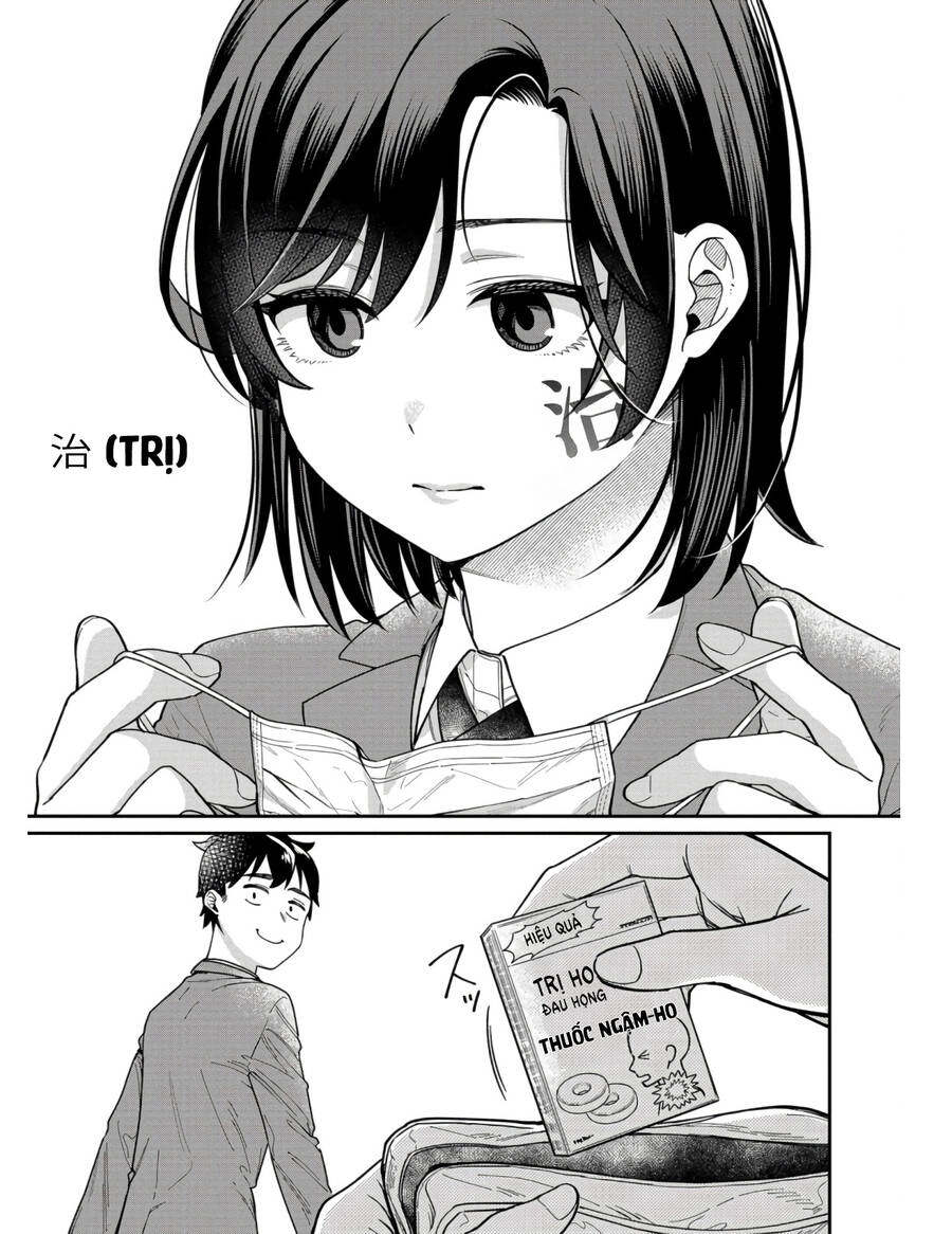 Kimi No Kokoro Wo Kanjitai Chapter 6 - 11
