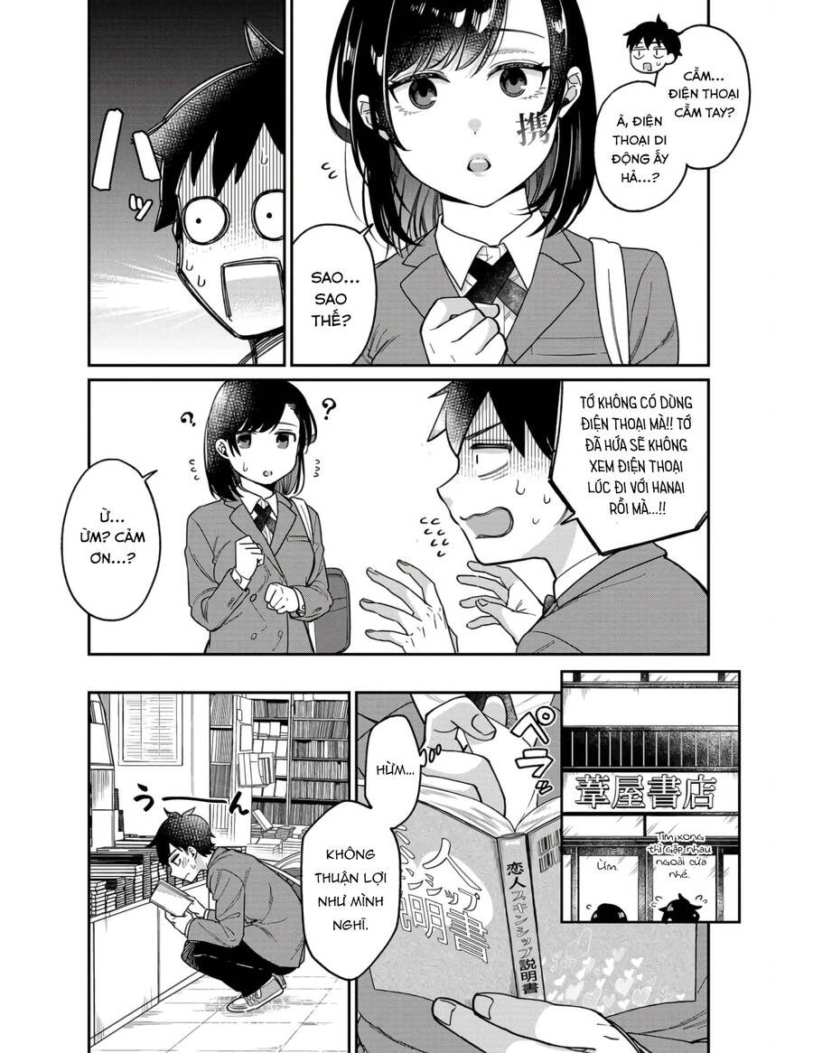 Kimi No Kokoro Wo Kanjitai Chapter 7 - 11