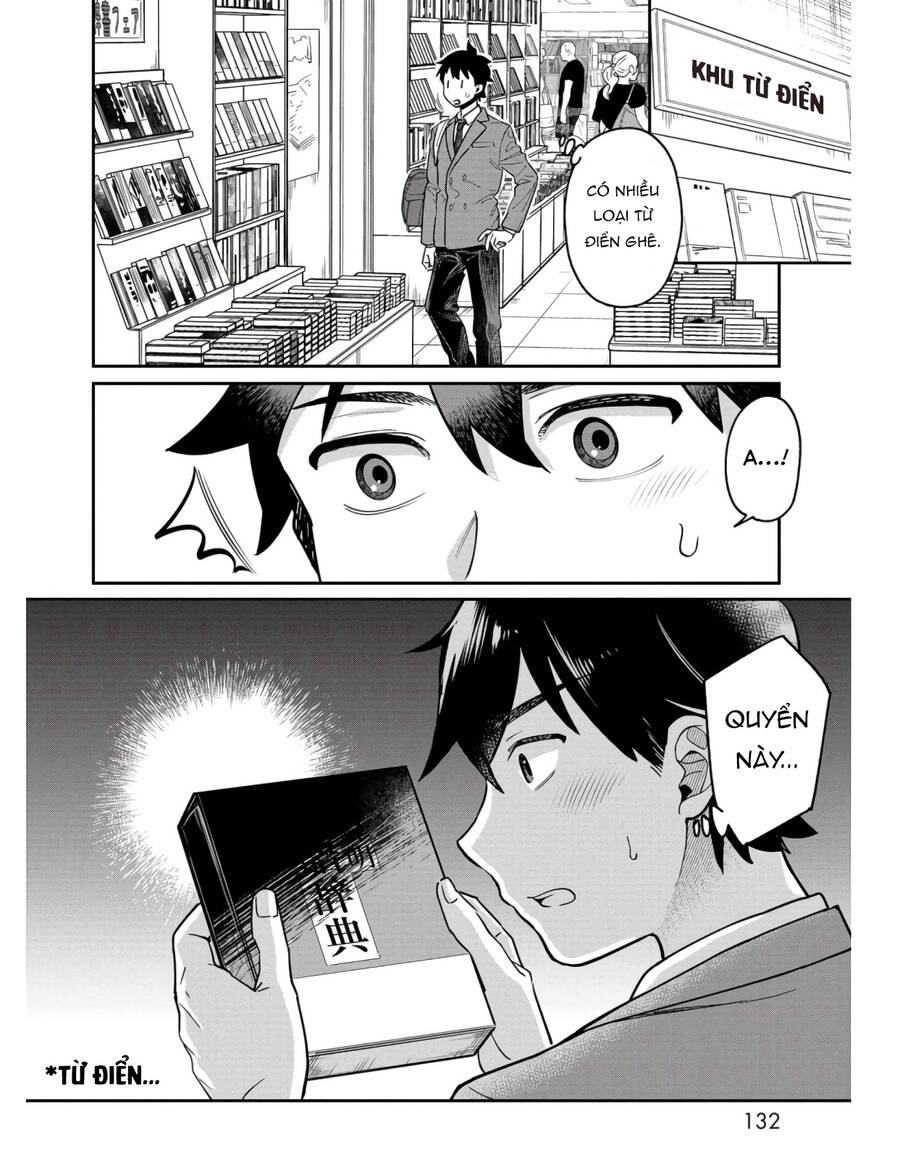 Kimi No Kokoro Wo Kanjitai Chapter 7 - 16