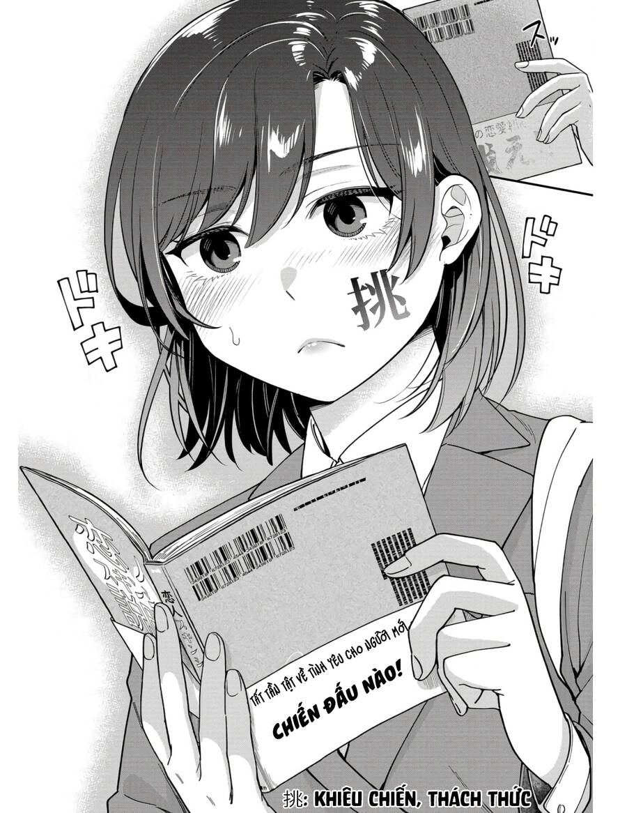 Kimi No Kokoro Wo Kanjitai Chapter 7 - 18