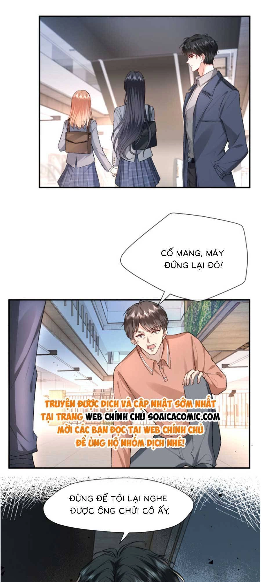 Vợ Của Lục Tổng Không Phải Dạng Vừa Chapter 35 - 17