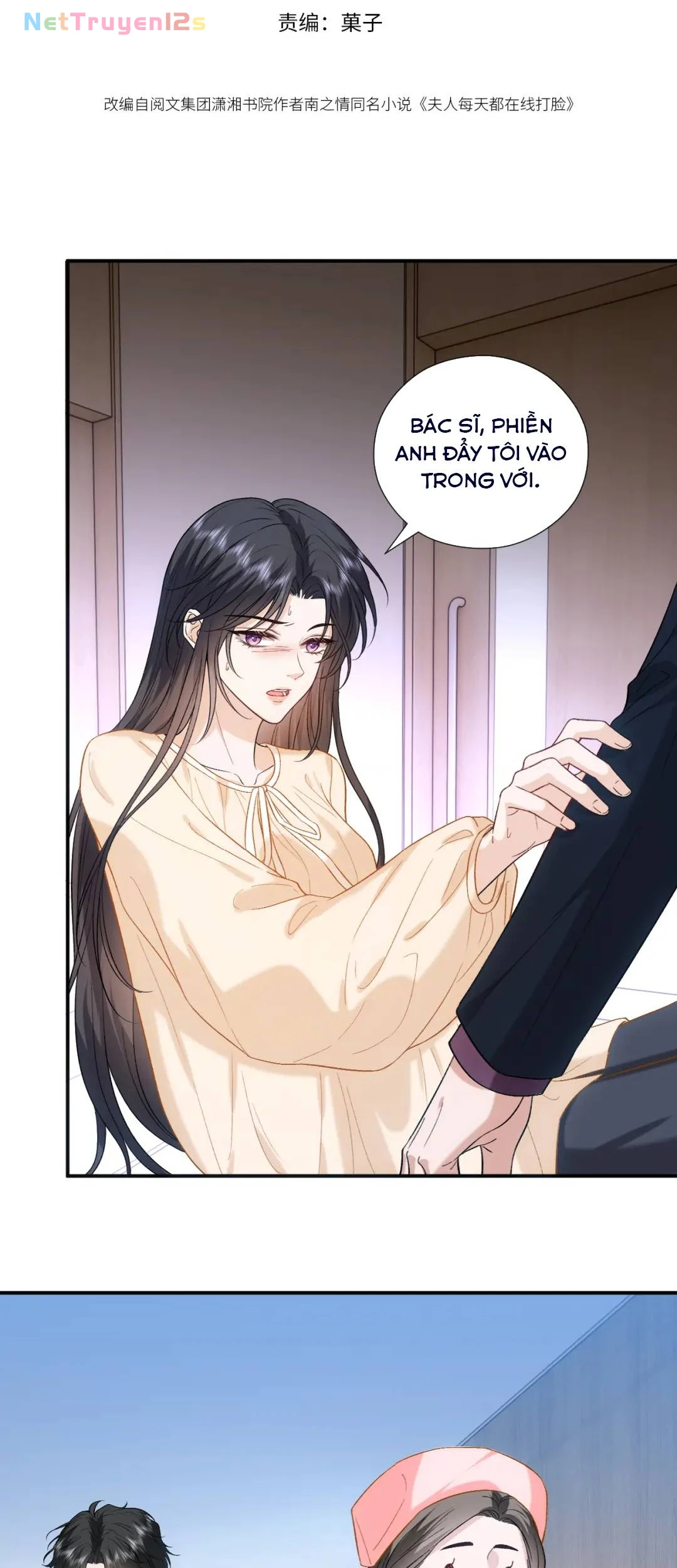 Vợ Của Lục Tổng Không Phải Dạng Vừa Chapter 262 - 2