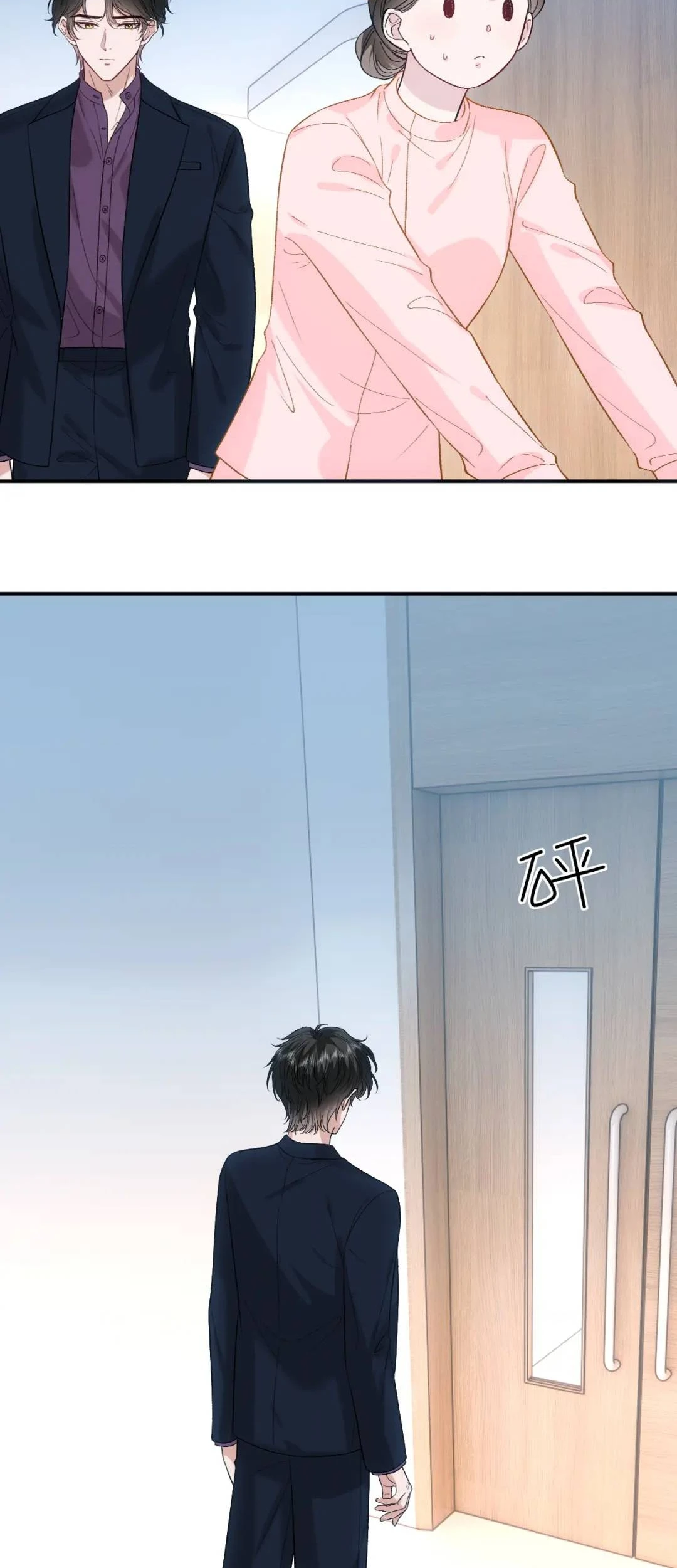 Vợ Của Lục Tổng Không Phải Dạng Vừa Chapter 262 - 3