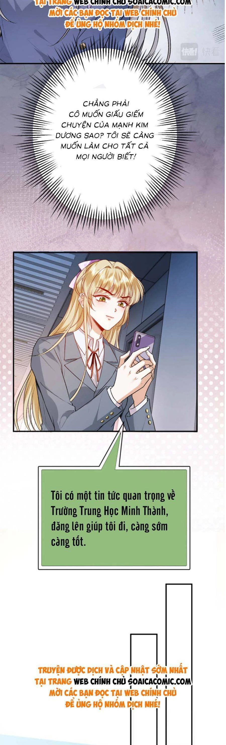 Vợ Của Lục Tổng Không Phải Dạng Vừa Chapter 40 - 21