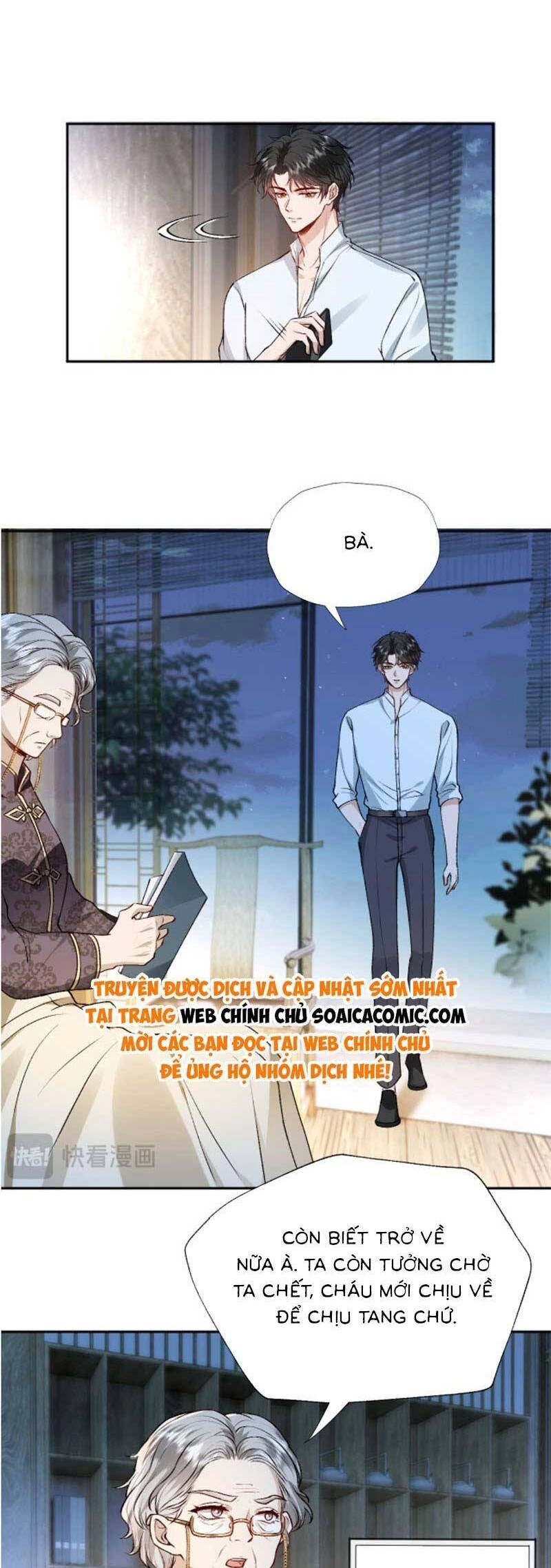 Vợ Của Lục Tổng Không Phải Dạng Vừa Chapter 42 - 11