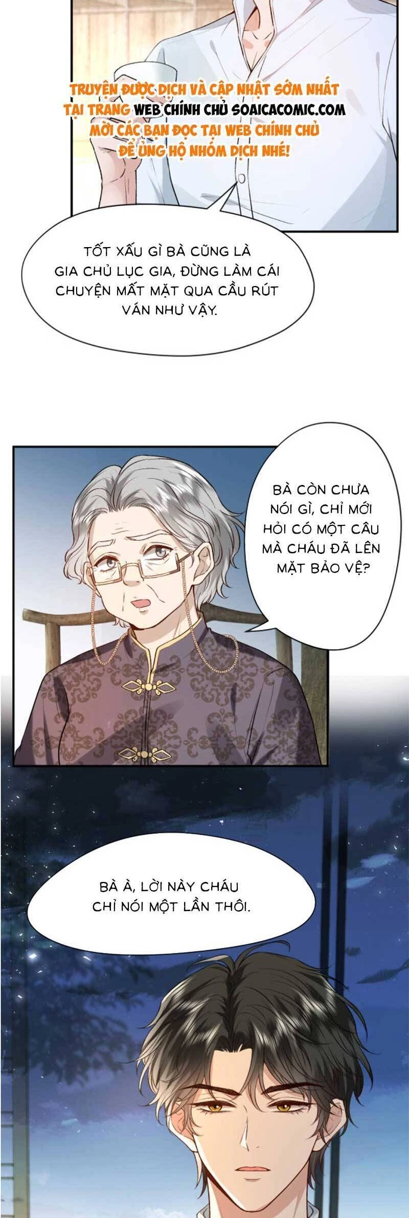 Vợ Của Lục Tổng Không Phải Dạng Vừa Chapter 42 - 17