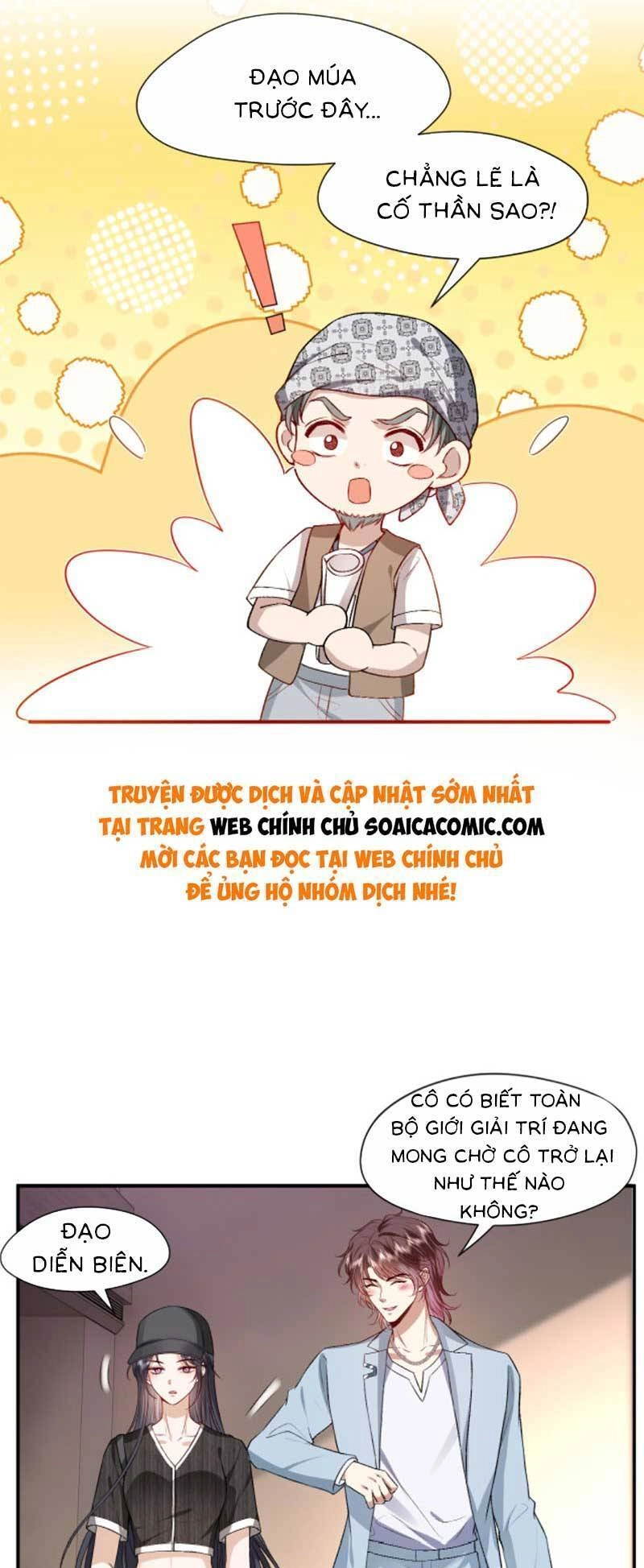 Vợ Của Lục Tổng Không Phải Dạng Vừa Chapter 43 - 11