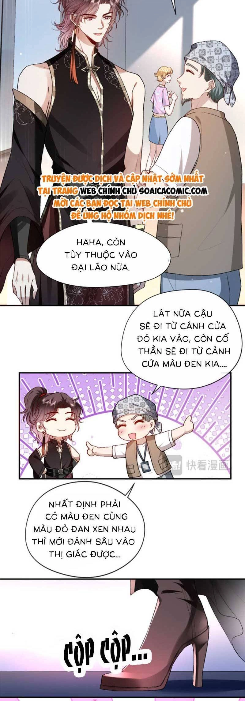 Vợ Của Lục Tổng Không Phải Dạng Vừa Chapter 43 - 15