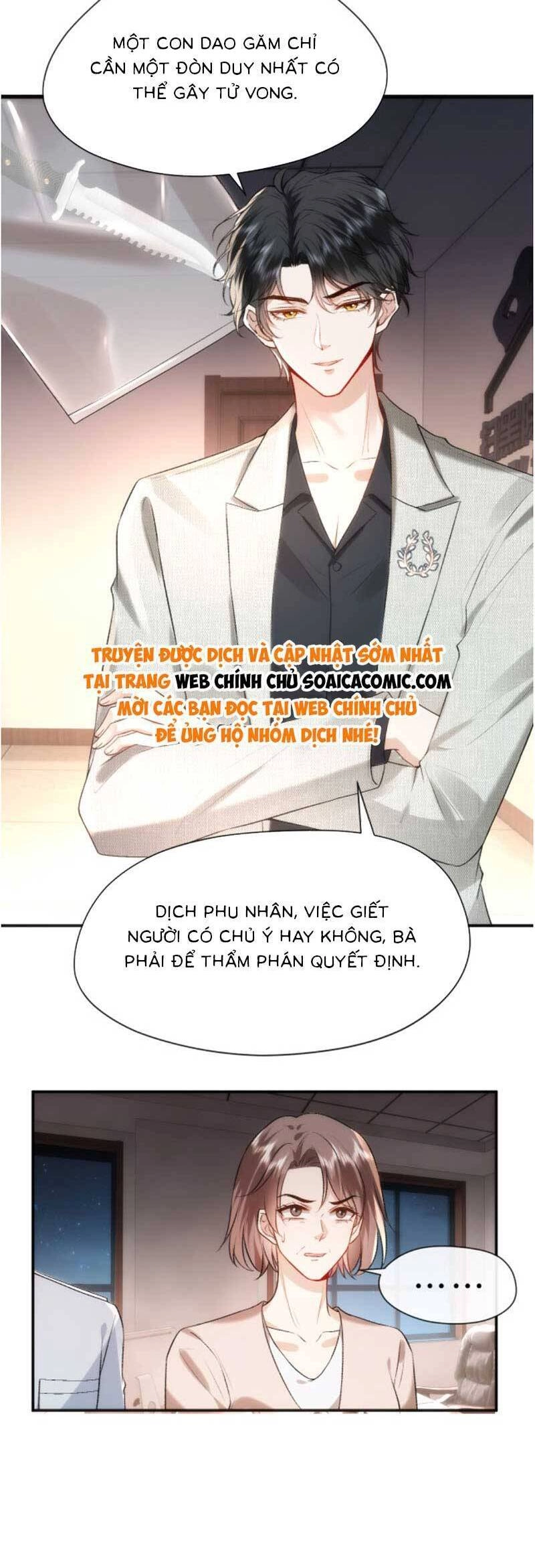 Vợ Của Lục Tổng Không Phải Dạng Vừa Chapter 56 - 3