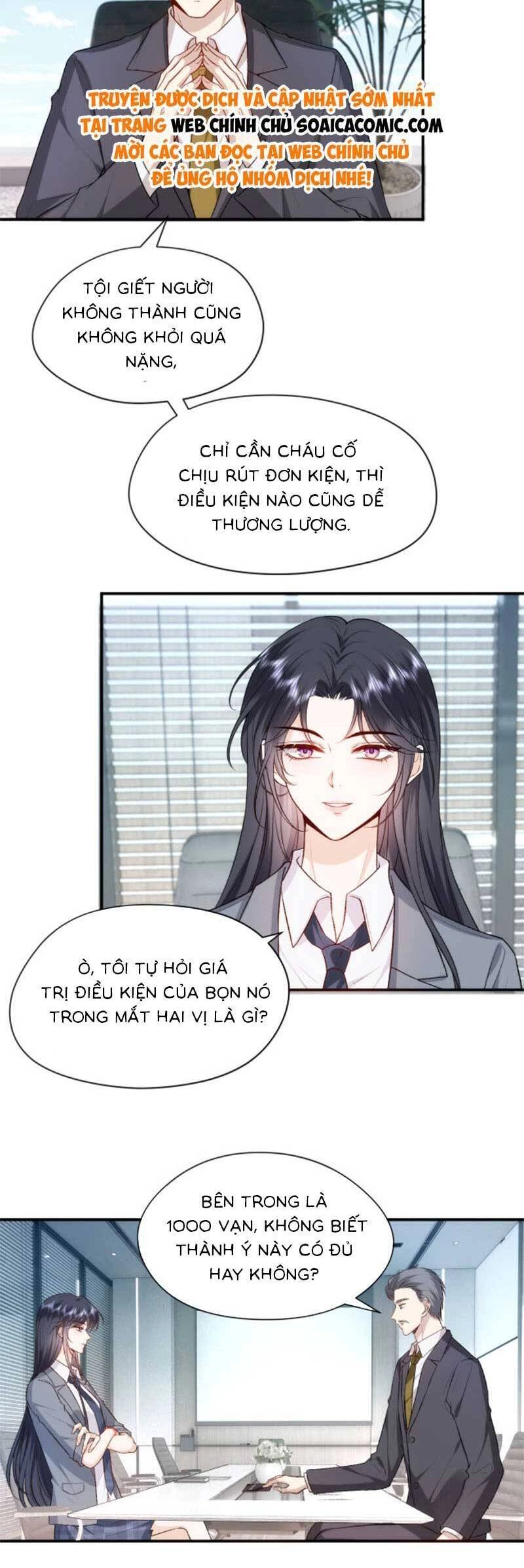 Vợ Của Lục Tổng Không Phải Dạng Vừa Chapter 56 - 17