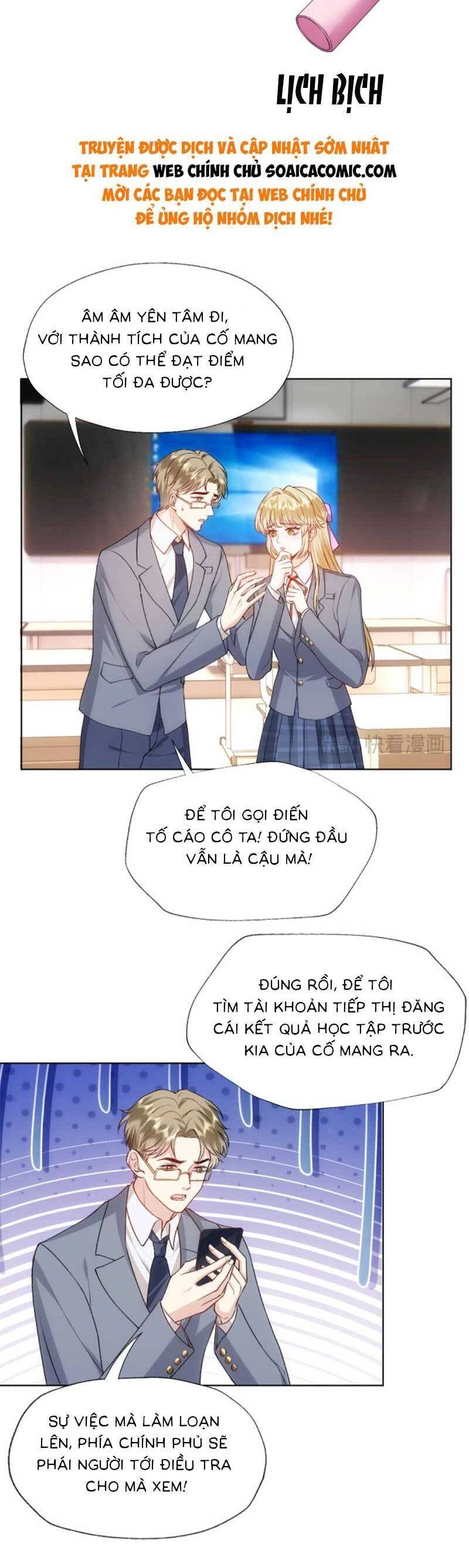 Vợ Của Lục Tổng Không Phải Dạng Vừa Chapter 58 - 3