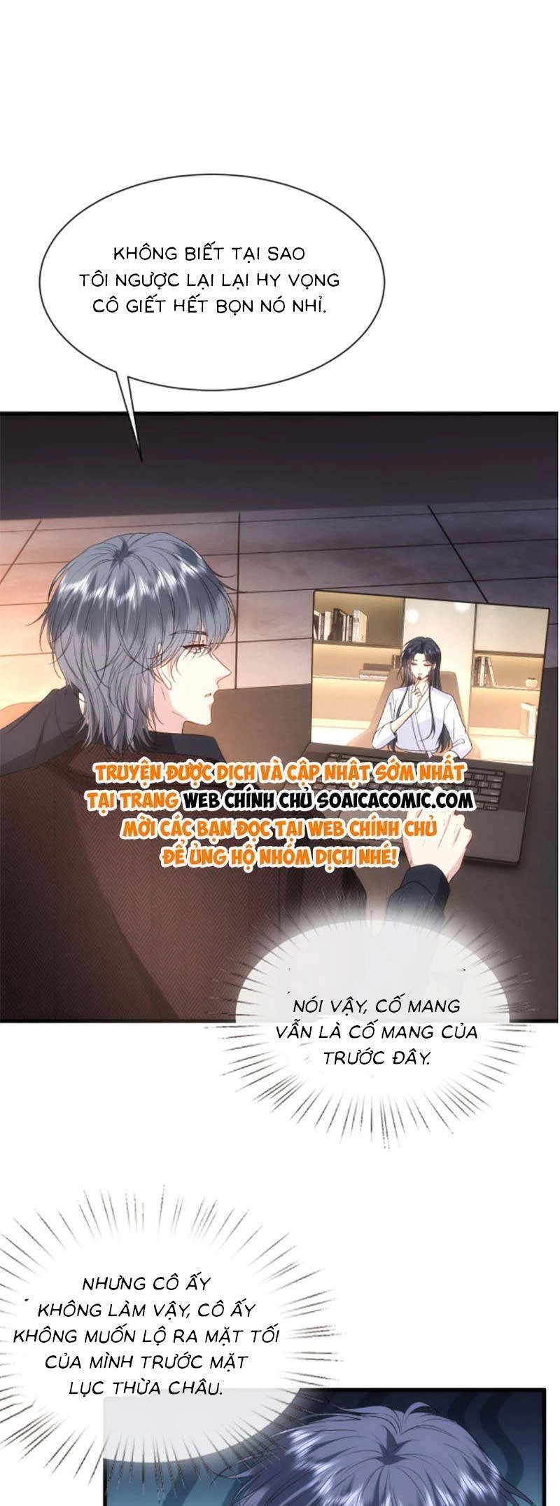 Vợ Của Lục Tổng Không Phải Dạng Vừa Chapter 67 - 14