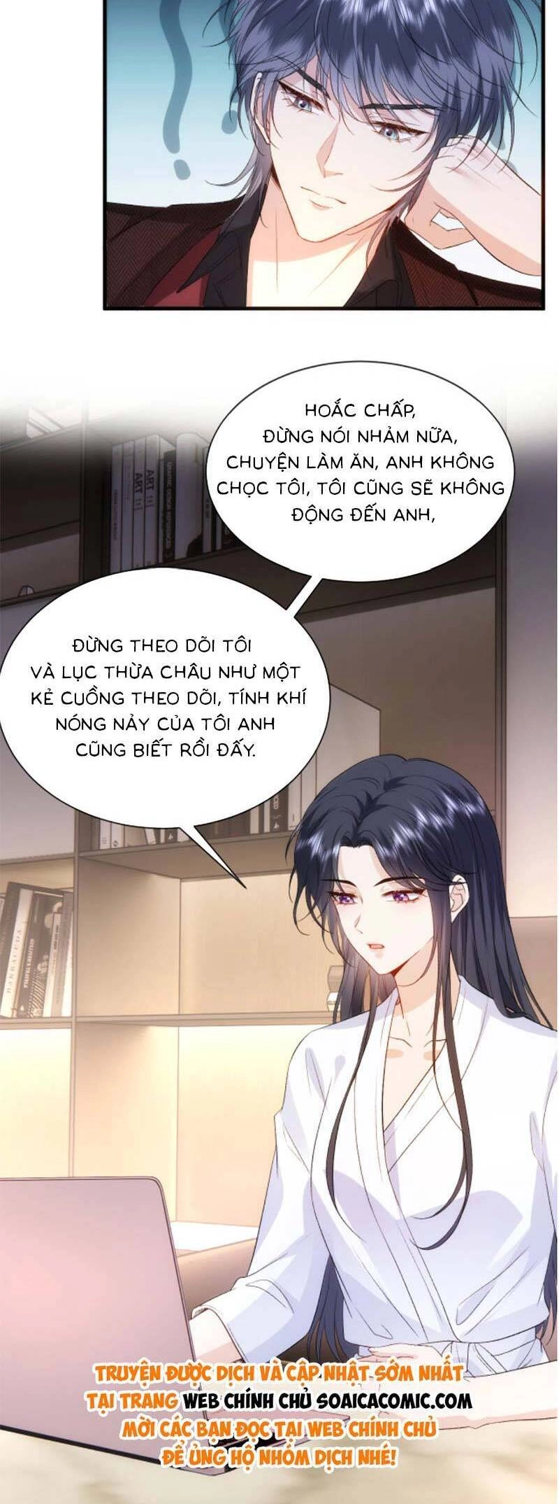 Vợ Của Lục Tổng Không Phải Dạng Vừa Chapter 67 - 15