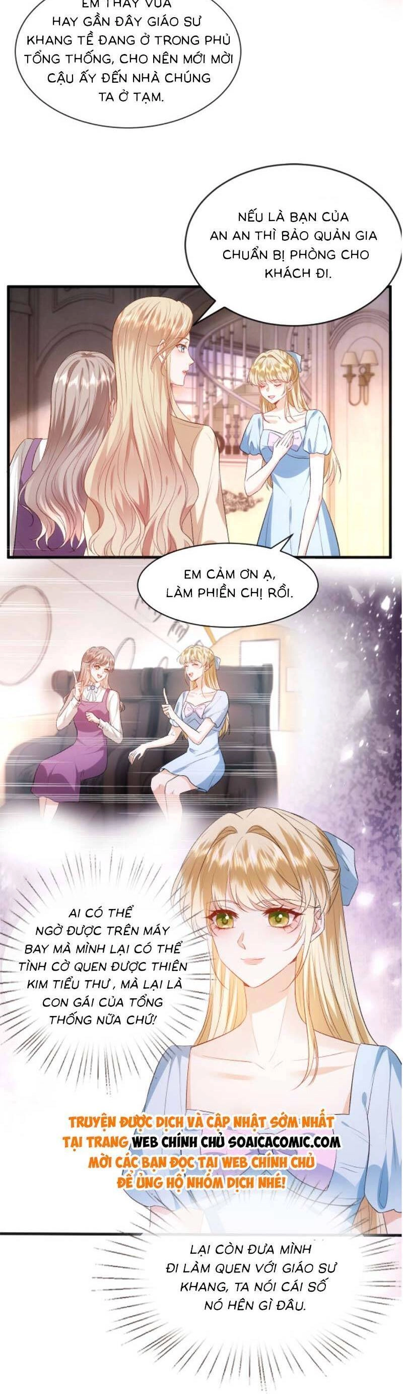 Vợ Của Lục Tổng Không Phải Dạng Vừa Chapter 70 - 15