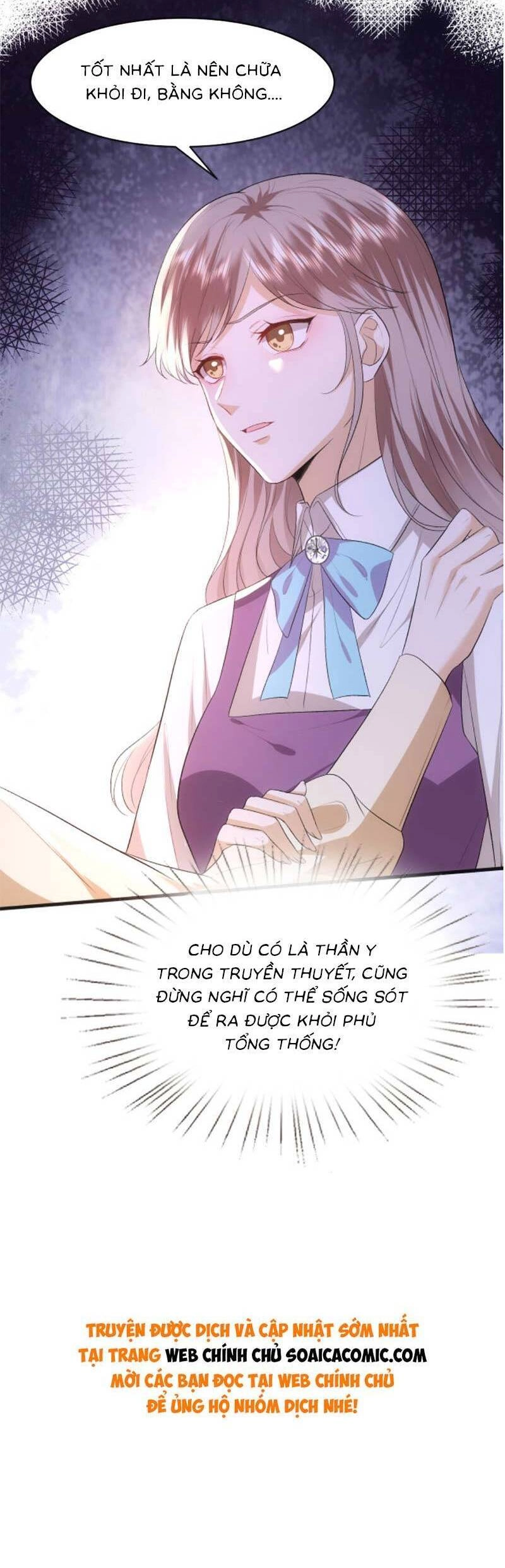 Vợ Của Lục Tổng Không Phải Dạng Vừa Chapter 70 - 18