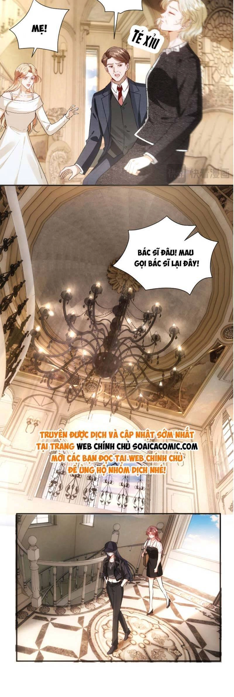 Vợ Của Lục Tổng Không Phải Dạng Vừa Chapter 71 - 6