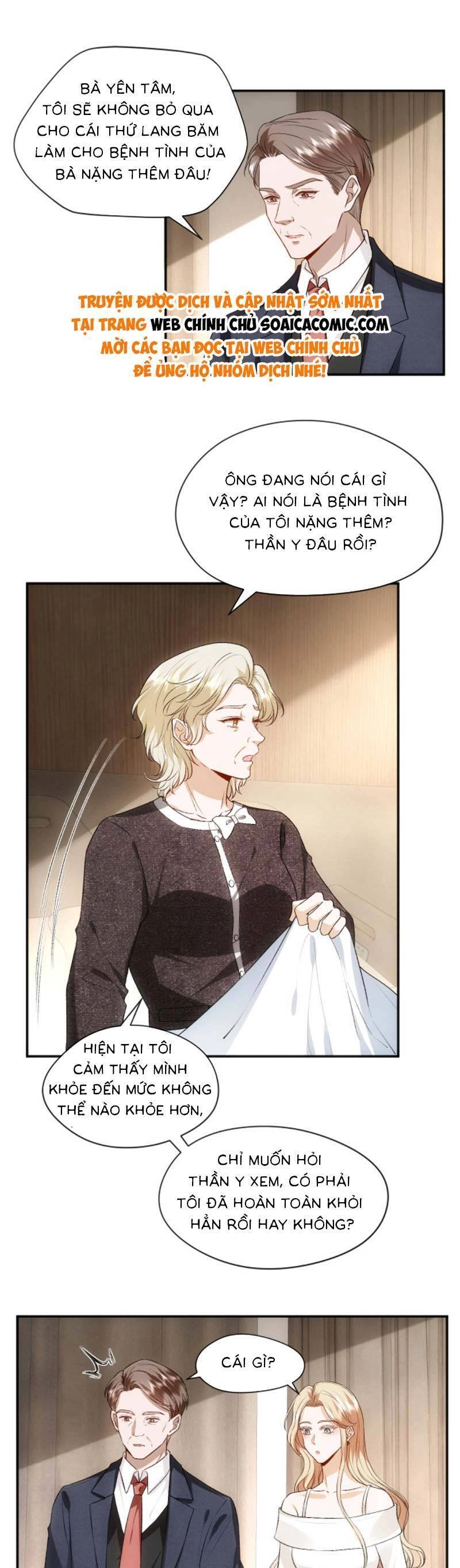 Vợ Của Lục Tổng Không Phải Dạng Vừa Chapter 71 - 14