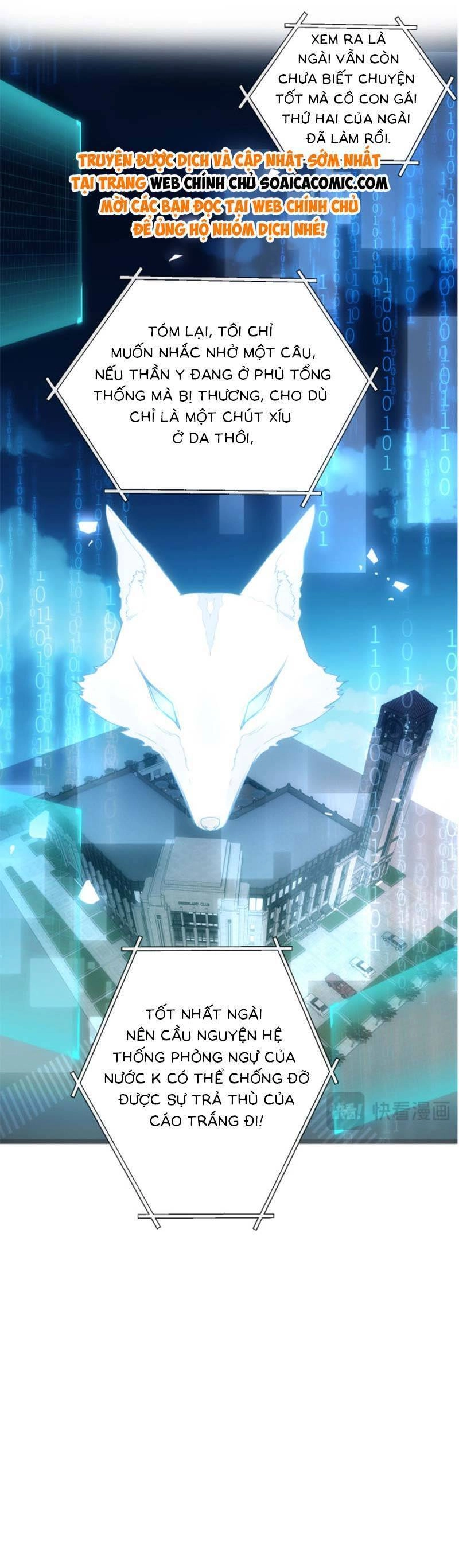 Vợ Của Lục Tổng Không Phải Dạng Vừa Chapter 71 - 16