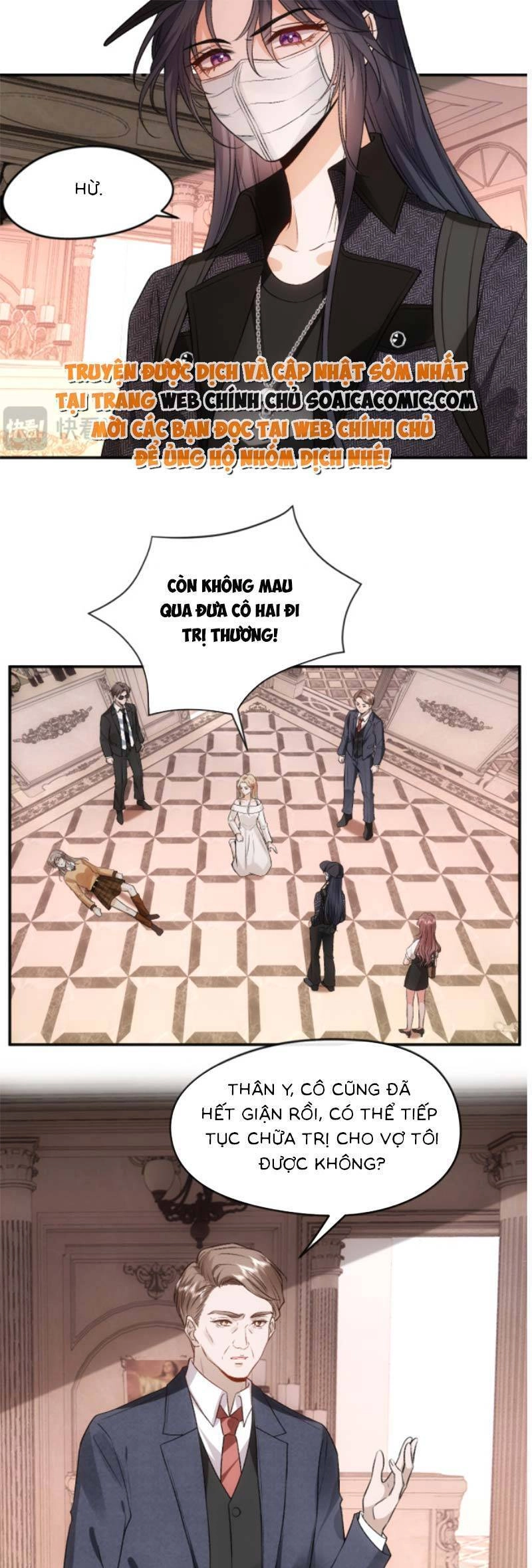 Vợ Của Lục Tổng Không Phải Dạng Vừa Chapter 72 - 13