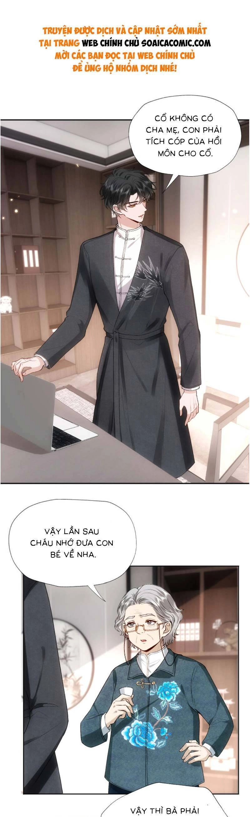 Vợ Của Lục Tổng Không Phải Dạng Vừa Chapter 73 - 16