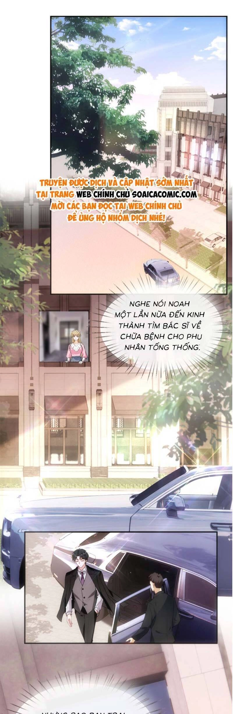 Vợ Của Lục Tổng Không Phải Dạng Vừa Chapter 74 - 5