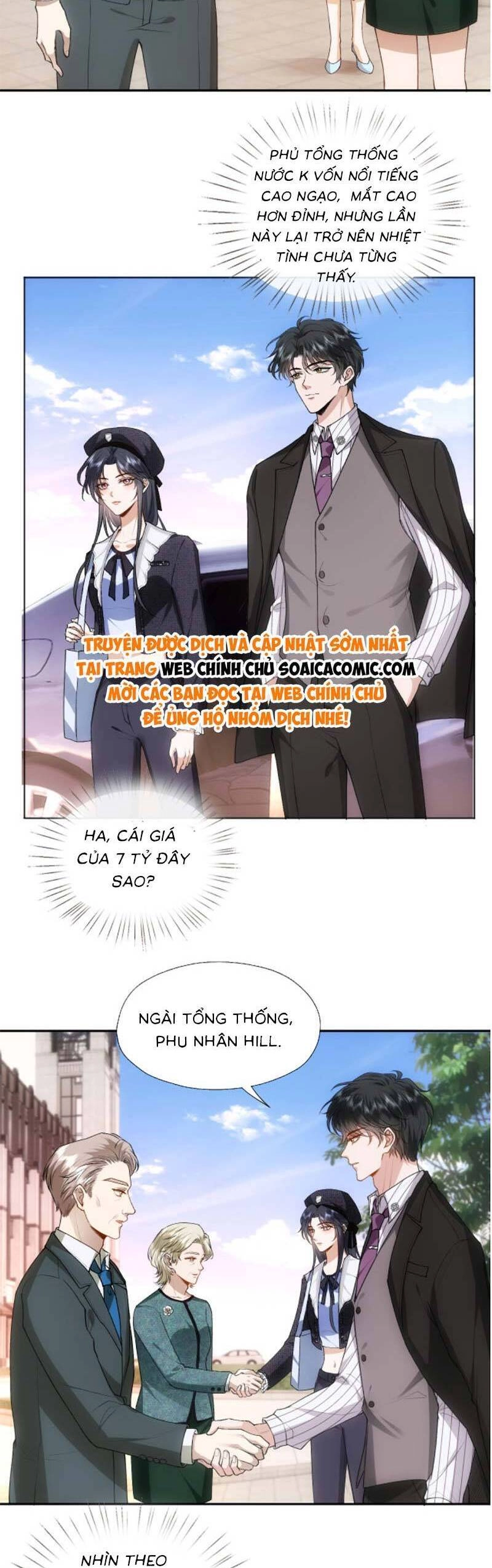 Vợ Của Lục Tổng Không Phải Dạng Vừa Chapter 74 - 8