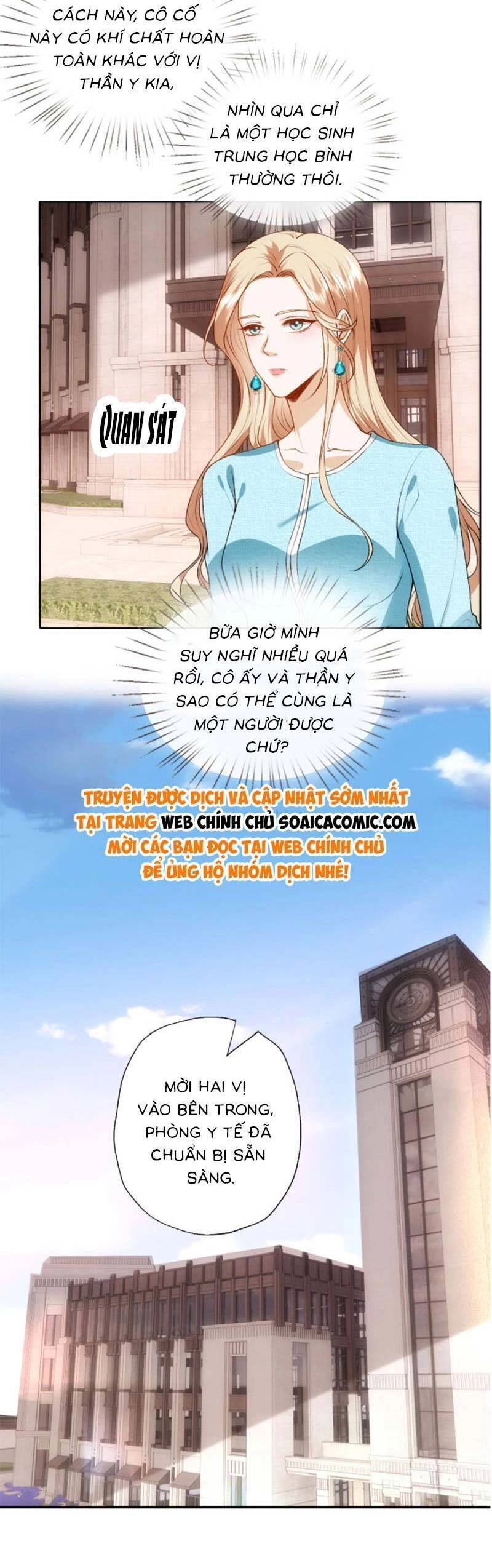 Vợ Của Lục Tổng Không Phải Dạng Vừa Chapter 74 - 9