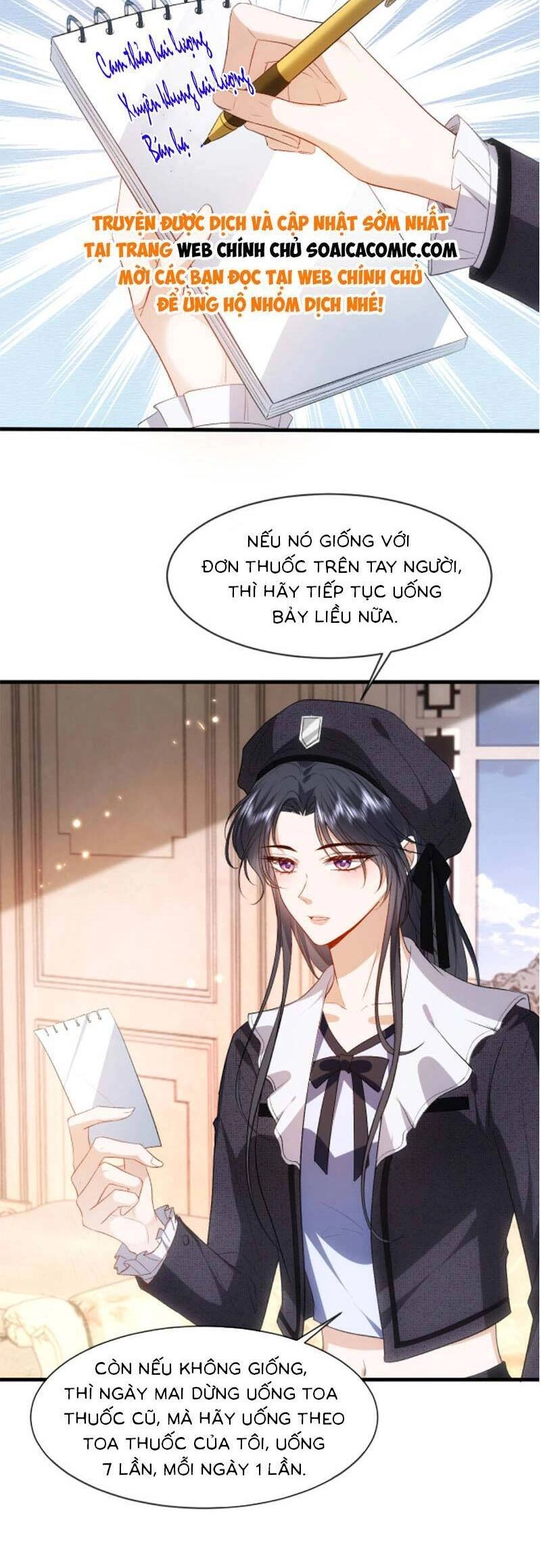 Vợ Của Lục Tổng Không Phải Dạng Vừa Chapter 74 - 12