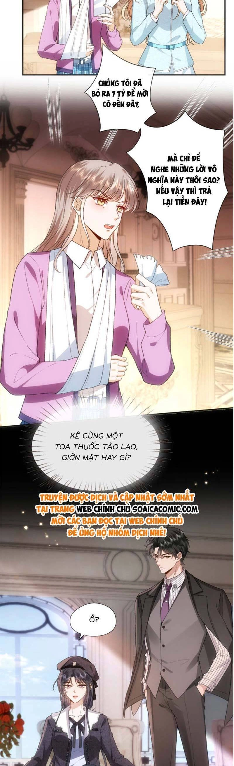 Vợ Của Lục Tổng Không Phải Dạng Vừa Chapter 74 - 17