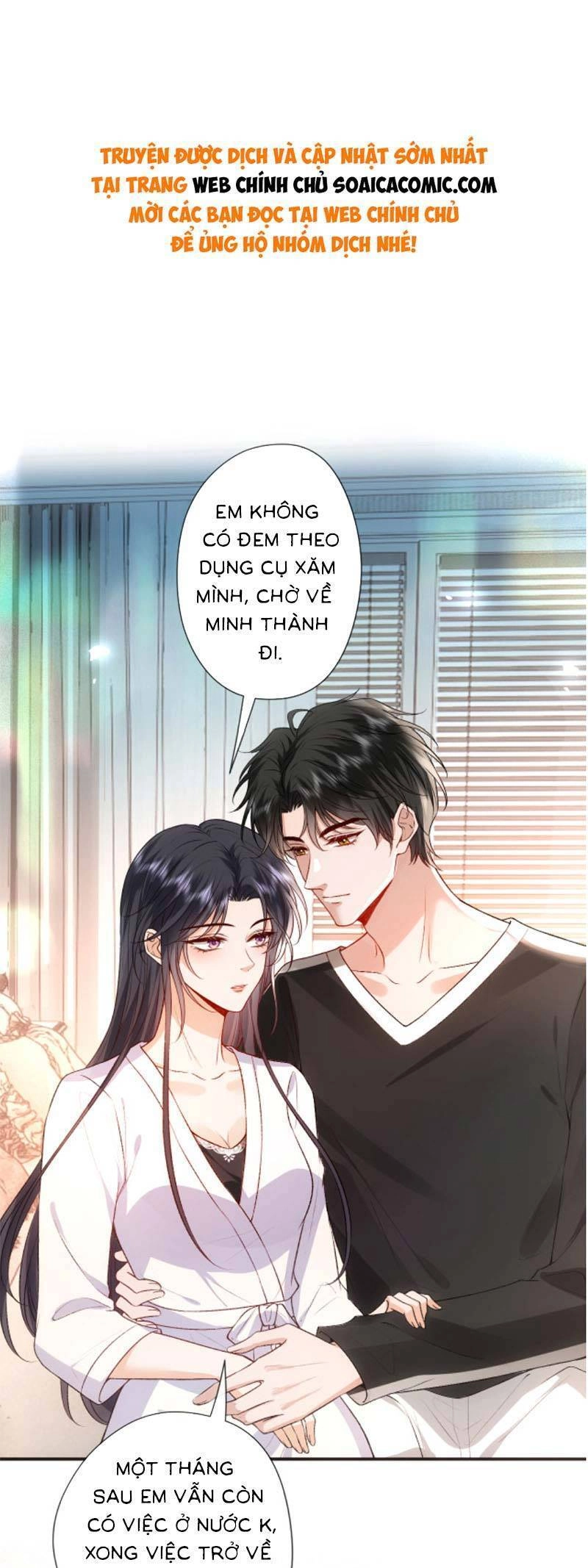 Vợ Của Lục Tổng Không Phải Dạng Vừa Chapter 76 - 1