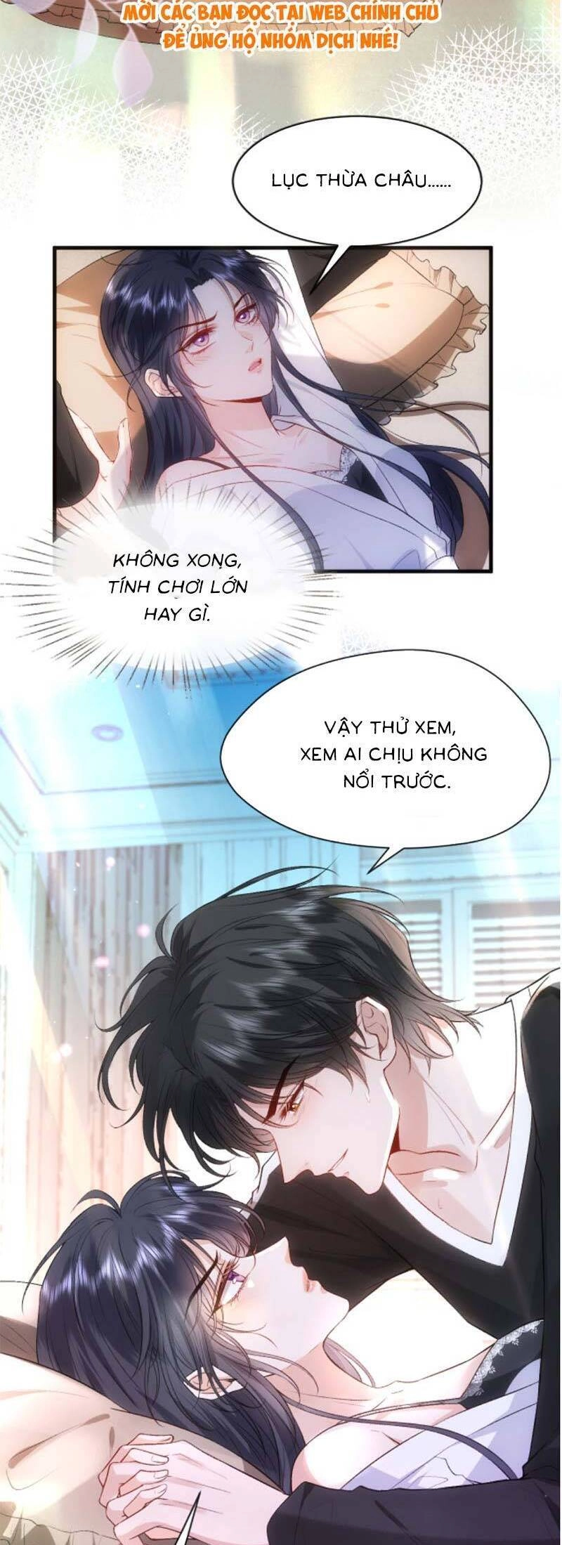 Vợ Của Lục Tổng Không Phải Dạng Vừa Chapter 76 - 11