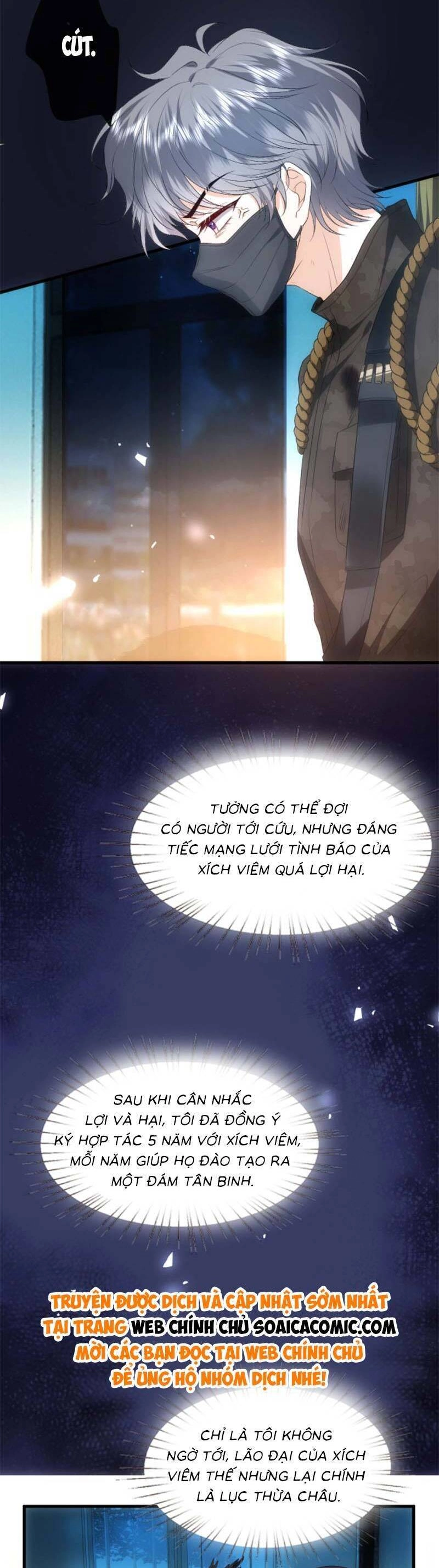 Vợ Của Lục Tổng Không Phải Dạng Vừa Chapter 77 - 13