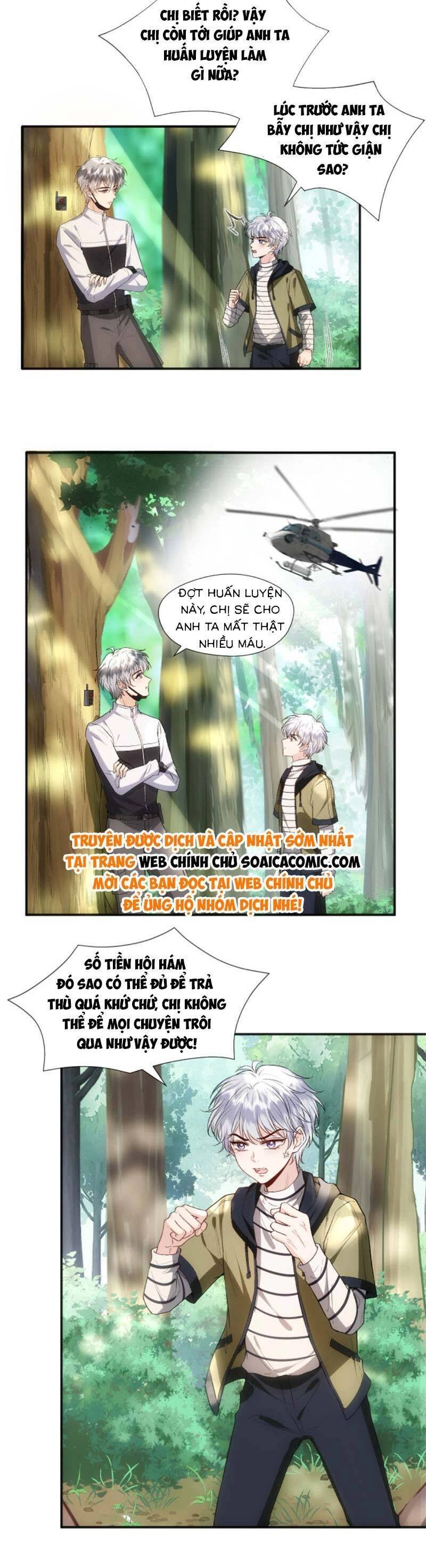 Vợ Của Lục Tổng Không Phải Dạng Vừa Chapter 78 - 11