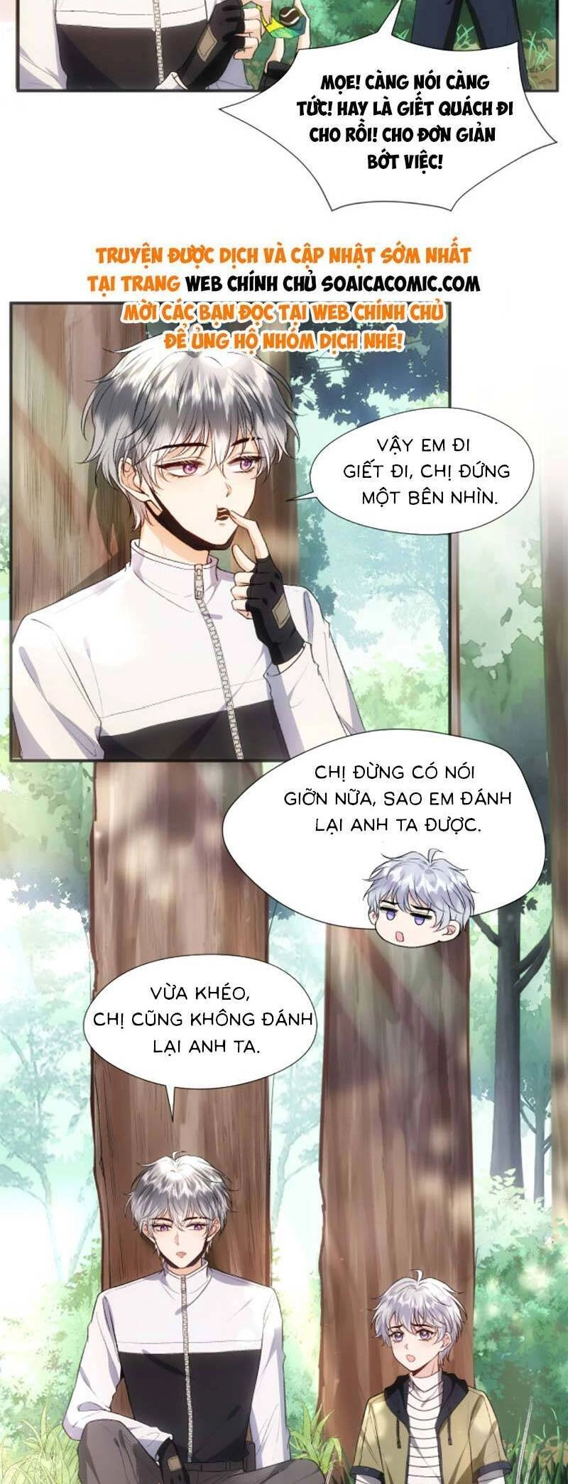 Vợ Của Lục Tổng Không Phải Dạng Vừa Chapter 78 - 13