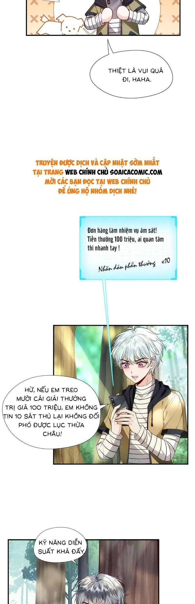 Vợ Của Lục Tổng Không Phải Dạng Vừa Chapter 79 - 5