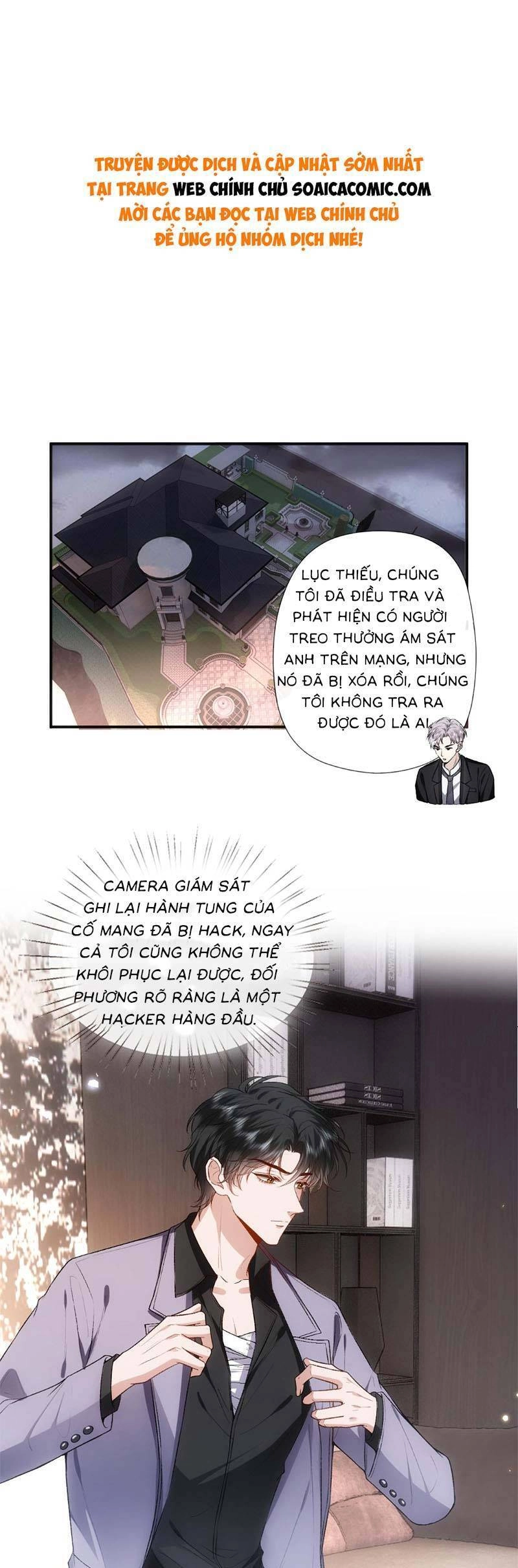 Vợ Của Lục Tổng Không Phải Dạng Vừa Chapter 80 - 1