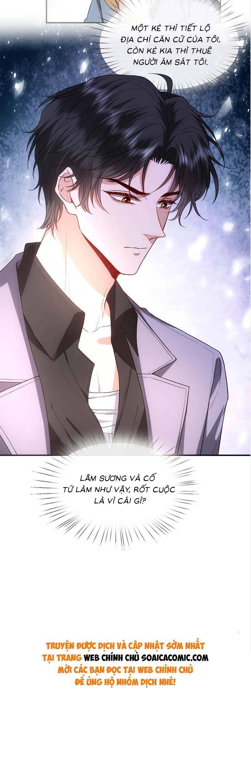 Vợ Của Lục Tổng Không Phải Dạng Vừa Chapter 80 - 15