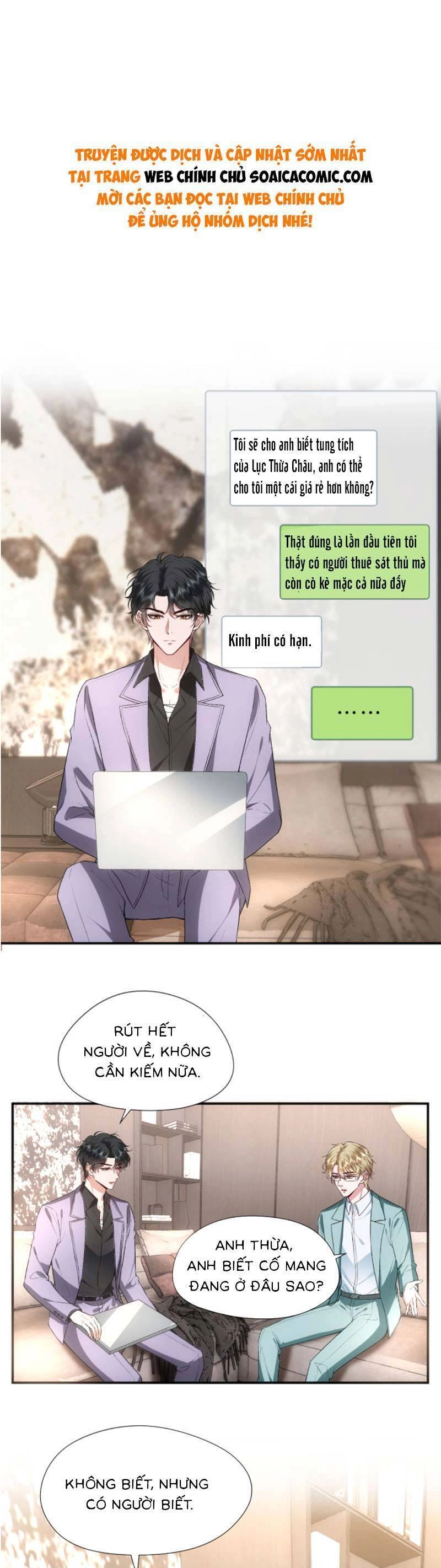 Vợ Của Lục Tổng Không Phải Dạng Vừa Chapter 81 - 1