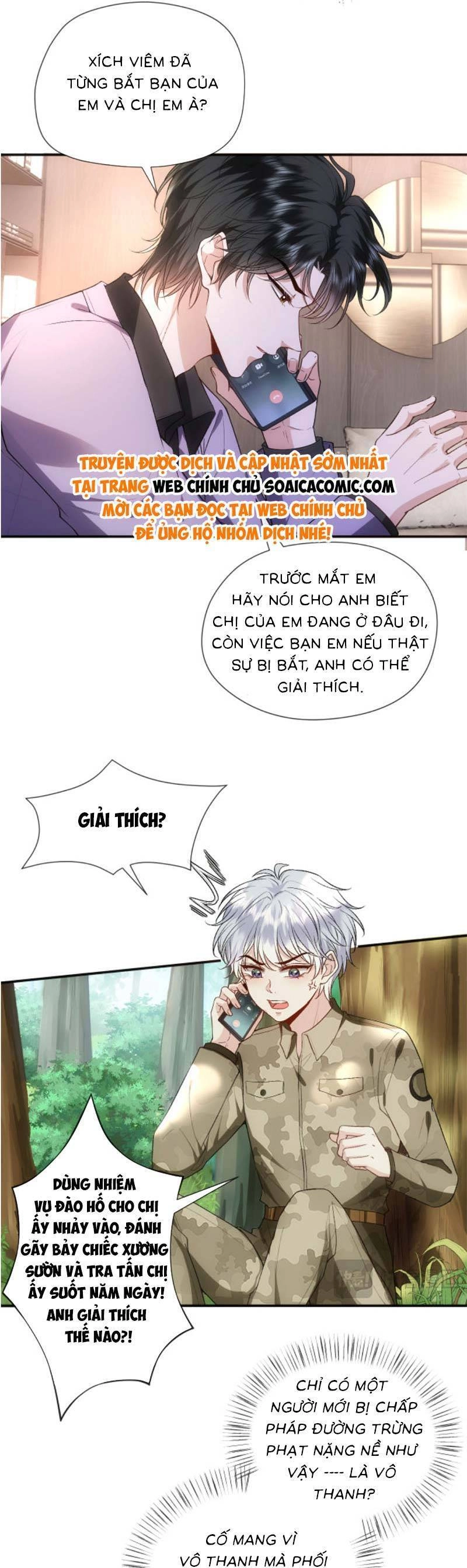 Vợ Của Lục Tổng Không Phải Dạng Vừa Chapter 81 - 7